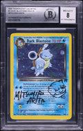 2000 POKEMON TEAM ROCKET HOLO DARK BLASTOISE #3 ARITA AUTO 8 BGS AUTHENTIC