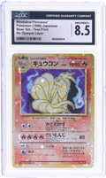 1996 POKEMON JAPANESE BASE SET NO OPAQUE LAYER TEST PRINT HOLO NINETALES VENUSAUR CGC 8.5