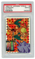 1995 Japanese Topsun Charizard Holo #6 Green Back PSA 10